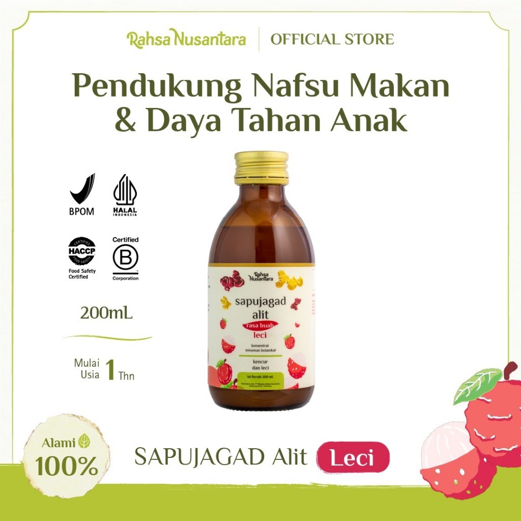 Sapujagad Anak Regas Cerlang Alit Rahsa Nusantara - Image 9