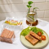 Ham Luncheon Frozen Raw Wild